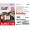 SanDisk Video Camera High Speed Memory Card SD Card, Colour: Silver Card, Capacity: 32GB - Image 7