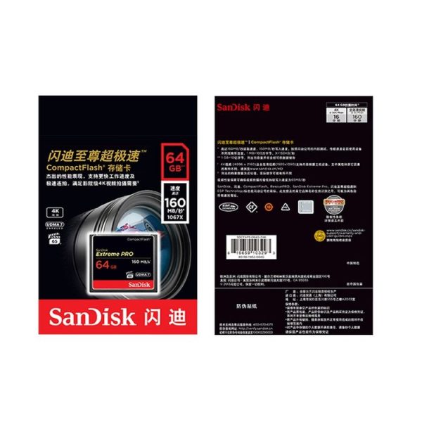 SanDisk CFXPS-1067X High Speed CF Card Camera SLR Camera Memory Card CF-160M / S, Capacity: 32GB - Image 7