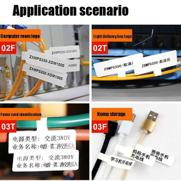 Network Cable Knife Type T-Type Double-Row Cable Thermal Paper Label Printing Paper For NIIMBOT B3 (Red) - Image 4
