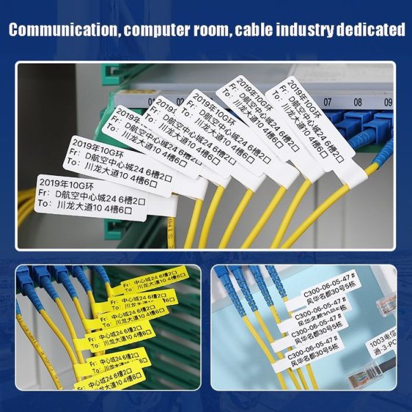 Communication Room Switch Mobile Telecommunications Network Cable Label Paper For NIIMBOT D11 / D61 Printers (Yellow) - Image 7