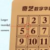 Qiyi Magic Cube Magnetic Version Number Huarong Road, Style: 4x4 QY8029 - Image 5