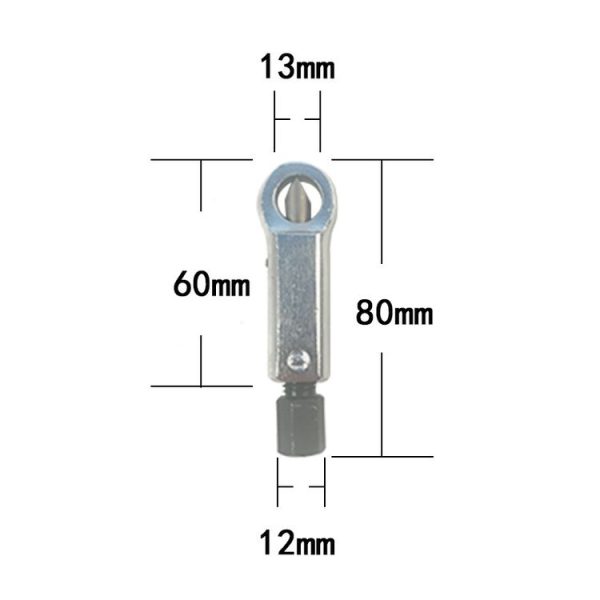 Rusty Nut Separator Nut Breakper, Model: Number 1 - Image 2