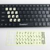 3 PCS Luminous Keyboard Stickers Notebook Desktop Computer Keyboard Stickers (French) - Image 3