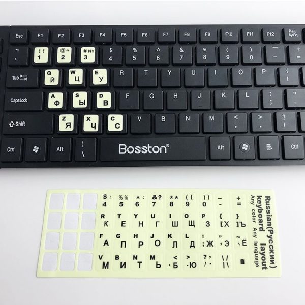 3 PCS Luminous Keyboard Stickers Notebook Desktop Computer Keyboard Stickers (French) - Image 3