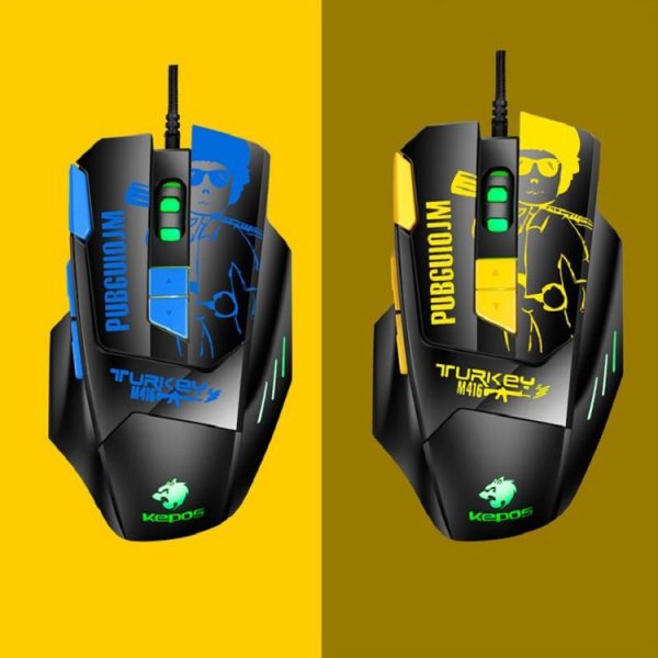Kepos M416 8 Keys 4800 DPI Computer Free Drive Wired Gaming Mouse, Cable Length: 1.6m (Yellow) - Image 2