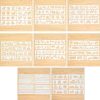 HB-9 Long Series 8 in 1 Drawing Ruler Hand Account Multi-Function Hollow Flower Edge Filling Template (Flowers) - Image 2