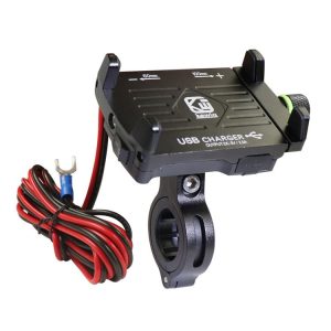 Kewig M6 Aluminum Alloy Motorcycle Mobile Phone Bracket Rechargeable With Switch Waterproof Stable Navigation Bracket (Black)