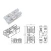 10 PCS Fast Terminal Block 2P Dual Pressing Terminal Connector Spring-Type Un-Lock Screw Connector, Specification: 928-2 Transparent Wide - Image 2