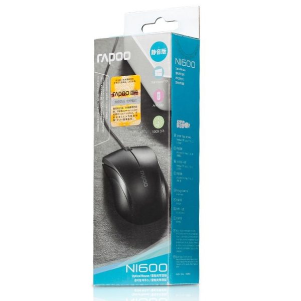 Rapoo N1600 1000 DPI 3 Keys Office Business Silent Wired Mouse, Cable Length: 1.5m (Black) - Image 4