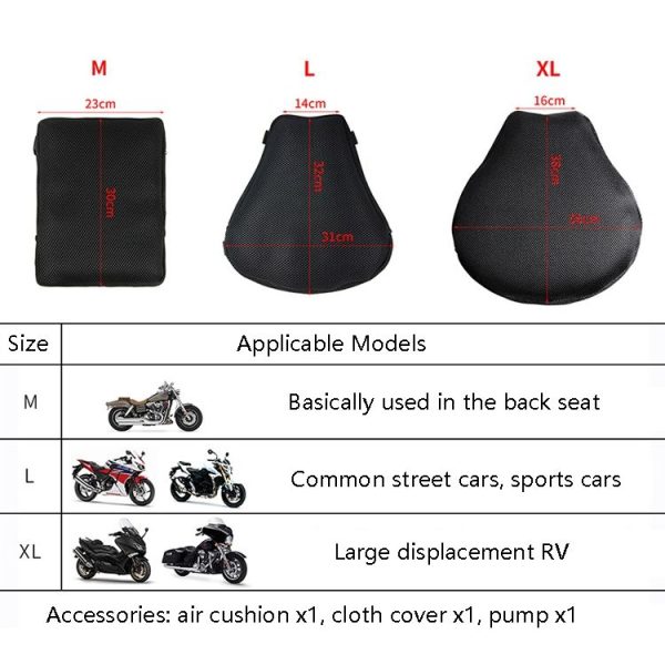 MTZT1009 Motorcycle Inflatable Cushion Cover 3D Airbag Anti-Slip Shock Absorption Air Seat Pad, Size: M - Image 7
