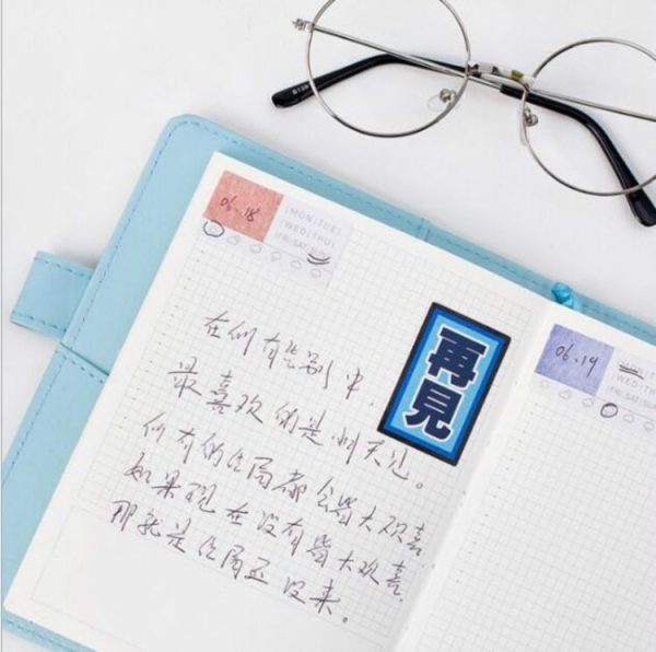 2 PCS Self-Filling Date Frame Shaped Sticker Seal Sticker, Random Color Delivery - Image 4