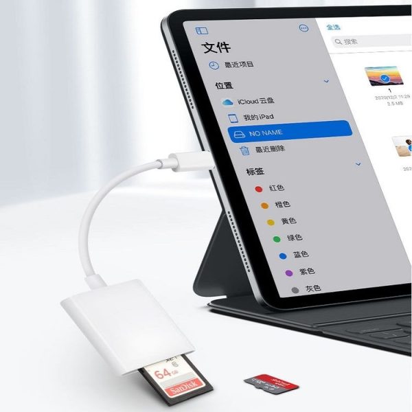8 Pin to SD + TF Card Reader 2 in 1 Adapter For iPhone / iPad, Cable Length: 9.7cm (Double Slots) - Image 5