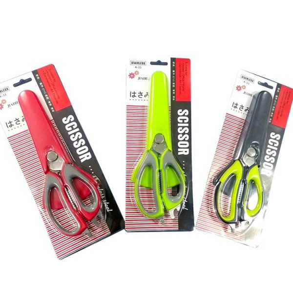 With Sleeve Card Packaging Detachable Magnetic Kitchen Scissors Stainless Steel Household Kitchen Food Scissors Refrigerator Scissors, Random Color Delivery - Image 3