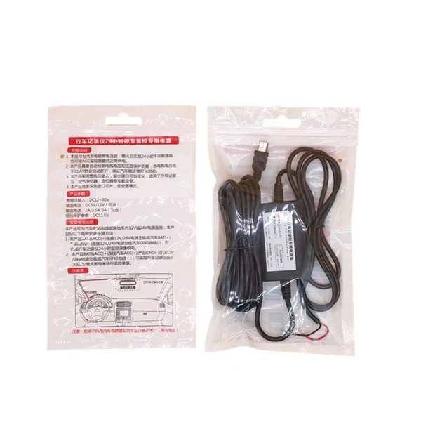 Car OBD Low-Voltage Protection Parking Monitor Power Cord 12V Turn 5V 2.5A Step-down Line, Specification: Micro Straight - Image 7