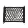 BL-210330 Car Door Net Bag Car Stretch Storage Bag Trunk Fire Extinguisher Side Net, Style: 35x25cm Coarse Net