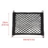 BL-210330 Car Door Net Bag Car Stretch Storage Bag Trunk Fire Extinguisher Side Net, Style: 35x25cm Coarse Net - Image 3