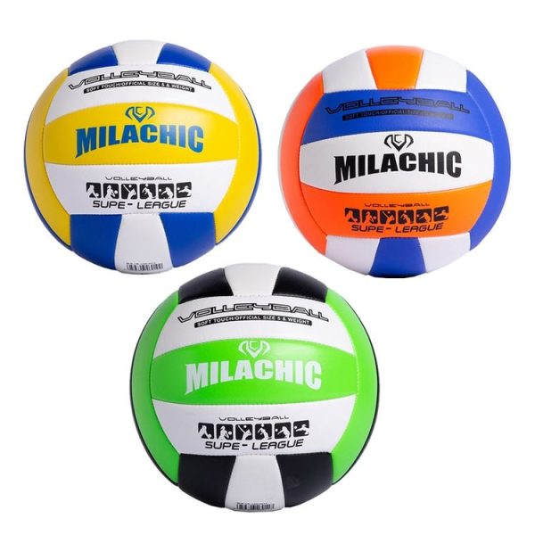 MILACHIC 0845 Volleyball For Student Exams Indoor Competition Volleyball (Black Green 6911) - Image 2