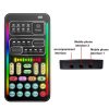 I9 Set Voice Changer Game Live Broadcast Mobile Computer Sound Card - Image 3