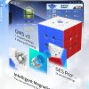 GAN12 Competition Practice Third-Order Magnetic Magic Cube Puzzle Toy, Style: UV Version - Image 6