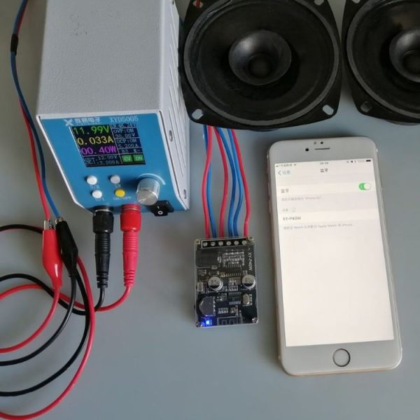 30W / 40W Stereo Bluetooth Power Amplifier Plate 12V / 24V High Power Digital Power Module Bare Plate - Image 7