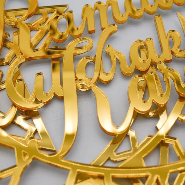 BT007 Ramadan Acrylic Ornament Mirror Sticker Wall Sticker (Silver) - Image 5