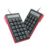 Sunread SK24 23 Keys Wired Numeric Keypad With Screen, Cable Length: 1.5m (Regular Version) - Image 2