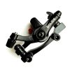 BOLIDS Bicycle Disc Brake MTB Bike Mechanical Caliper Disc Brakes (Rear F180 / R160) - Image 4