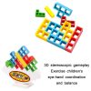 32 PCS Balance Swing Stack High Building Blocks Parent-Child Board Game - Image 4