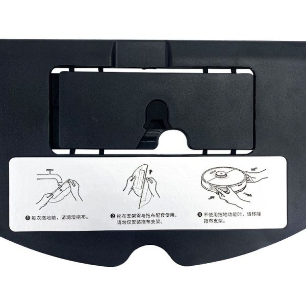 Mop Stand Accessories for Roborock S7 / T7S / T7S Plus G10 - Image 4