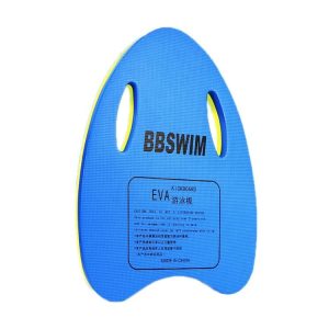 BBSWIM Swimming Aid EVA Float Board Children Backboard Swimming Equipment (Blue)