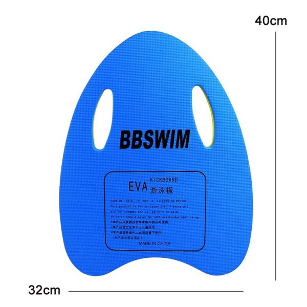 BBSWIM Swimming Aid EVA Float Board Children Backboard Swimming Equipment (Blue) - Image 3