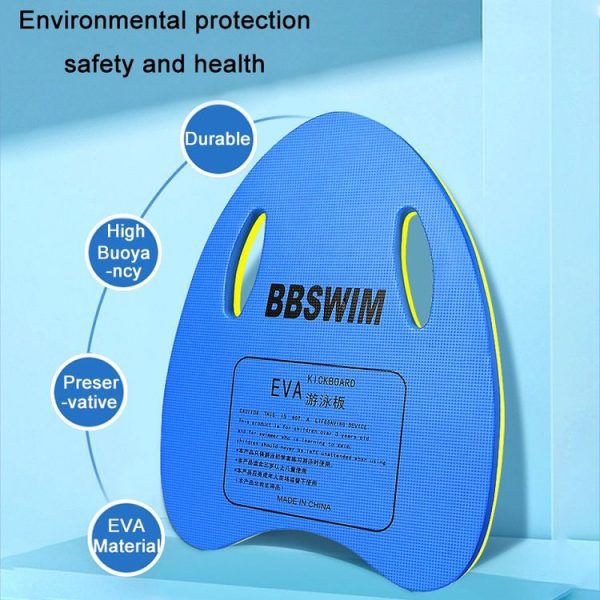 BBSWIM Swimming Aid EVA Float Board Children Backboard Swimming Equipment (Blue) - Image 4