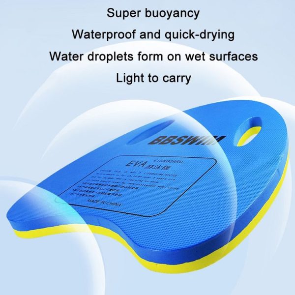 BBSWIM Swimming Aid EVA Float Board Children Backboard Swimming Equipment (Blue) - Image 6