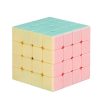 4th-Order Macaron Fun Beginner Decompression Magic Cube Educational Toys