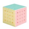 5th-Order Macaron Fun Beginner Decompression Magic Cube Educational Toys