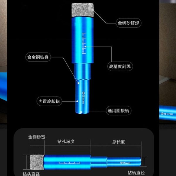 Ceramic Glass Hole Opener Domestic Marble Hole Puncher, Punch Diameter: 6mm - Image 4