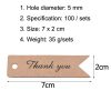 100pcs / Set Retro Baking Sticker Tag Swallow Tail Bookmark Gift Card, Style: Blank (Cowhide) - Image 3