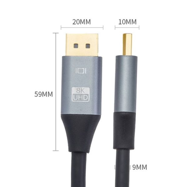 DP1.4 Version 8K DisplayPort Male to Male Electric Graphics Card HD Cable, Length: 1.5m - Image 2