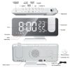 Mirror Surface LED Radio Projection Alarm Clock with Temperature & Humidity Display (Gold+White Characters) - Image 6