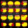 WM-111 10bags 18x14cm Explosion Sticker Product Price Tag Supermarket Price Label - Image 2