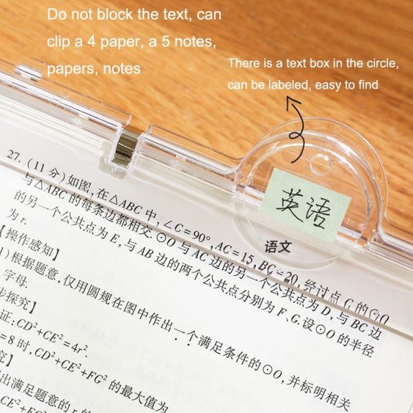 MOYL Y893-01 Student Large Capacity Transparent Magnetic Document Test Paper Data Storage Folder (Transparent Magnetic) - Image 5