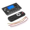 D006BT Bluetooth MP3 Decoder U Disk Playback Audio Amplifier Board (Large RC)