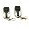 12V Motorcycle Anti-theft Remote Control Horn Alarm, Specification: 2 RC - Image 4