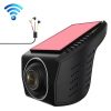 M9 Hidden Driving Recorder WiFi Phone Connecting Car Parking Monitoring 1080P HD Recorder (With Button+Parking Monitoring Line)