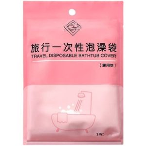 1pack Disposable Bath Bag Thickened Bath Tub Wood Barrel SPA Plastic Bag Film (120x260cm)