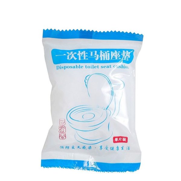 20pcs Paste Portable Waterproof Non-woven Disposable Toilet Seat Cover (White) - Image 2