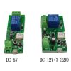 2pcs Sonoff Single Channel WiFi Wireless Remote Timing Smart Switch Relay Module Works, Model: 5V - Image 2