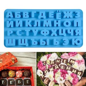 Chocolate Fudge Jelly Silicone Russian Letters Mold Ice Grid