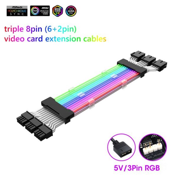 3x8pin Graphics Card Power Supply Wire White 5V ARGB Neon Color Line - Image 4