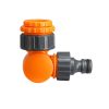 Washing Machine Faucet Connector 180 Degree Swivel Adapter, Specification: Adapter